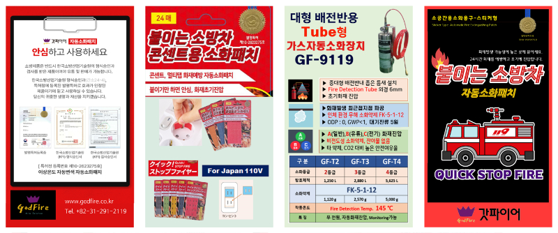 팜플렛 앞면-pdf.jpg