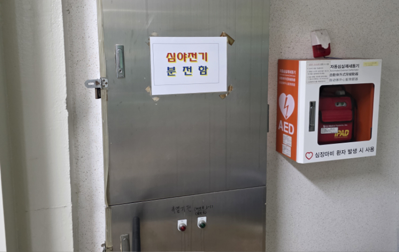 KakaoTalk_20250720_080025434_11 (1).jpg